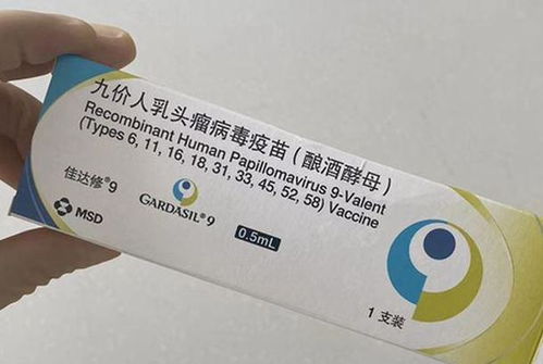 兵长截图表情包hpv疫苗