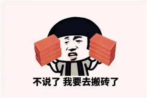 如果有一天你也想提分手,可千万别学他 如果有一天你也想提分手,可千万别学他