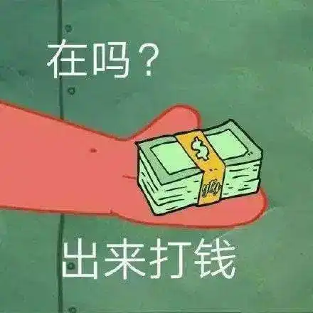  8月的摩羯座,互相理解才能实现共赢