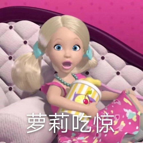  笑话段子知道你们这些长期不吃早餐的有什么影响吗