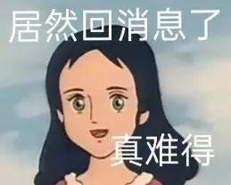  彻底僵了球队老板不接利拉德电话赶紧走吧