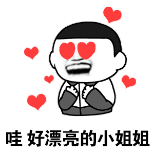  和女生聊天的30个话题,聊到女生停不下来