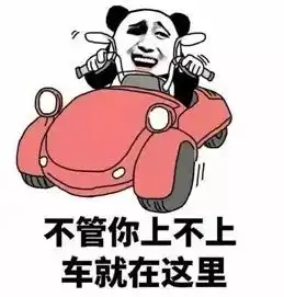 忙里偷闲买彩票竟然中了2注大乐透 忙里偷闲买彩票竟然中了2注大乐透