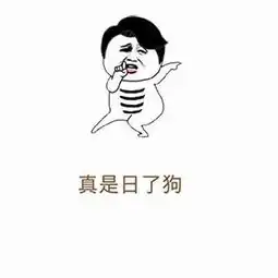  和不喜欢的人住一个宿舍,是什么感觉
