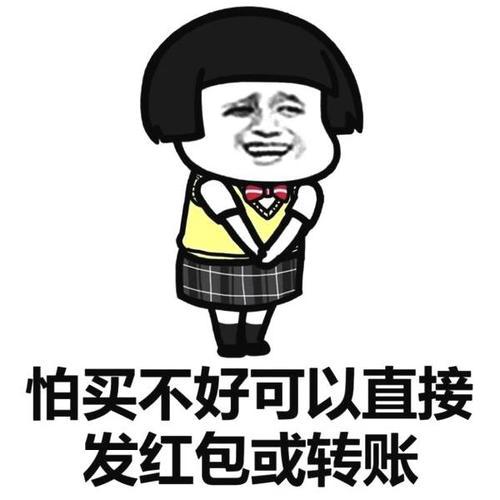 开心笑话很多人吐槽女朋友不爱做家务,脾气还大