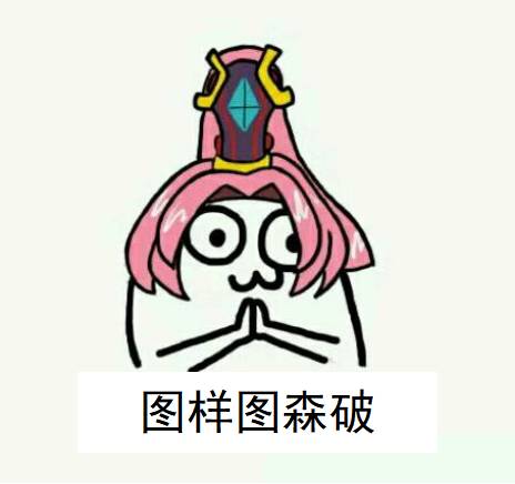  如果有一天你变得很有钱,你的打call会怎么实现
