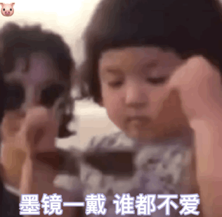  老铁读书会带你掌握社交精髓