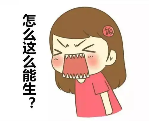  一年中最凶险的日子来了还有超强台风永康接下来的天气
