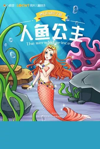  本周活动情报就成都