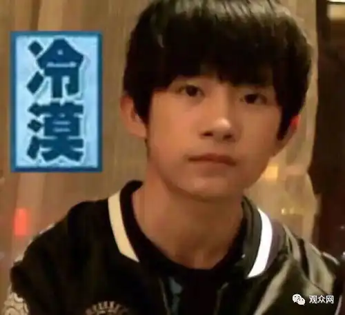  杉菜绿茶是传统还是新流星在做表面功夫