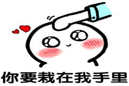  幽默笑话我居高临下的看着两个外国美女,感觉人生达到了巅峰