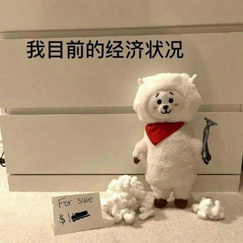  大学666师兄师姐有话说