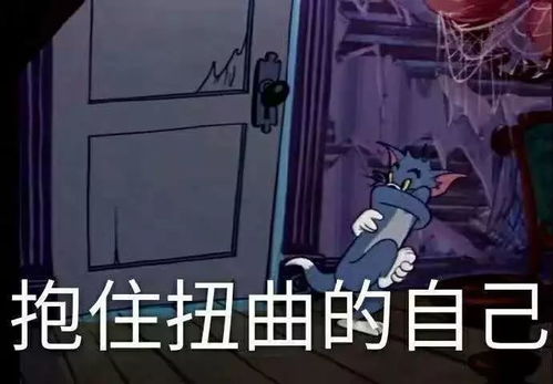 gif可爱表情包小图老鼠