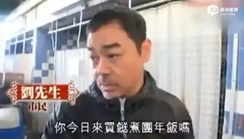  自从有了刘青云周董陈奕迅,粉丝终于知道他们离爱豆有多近了