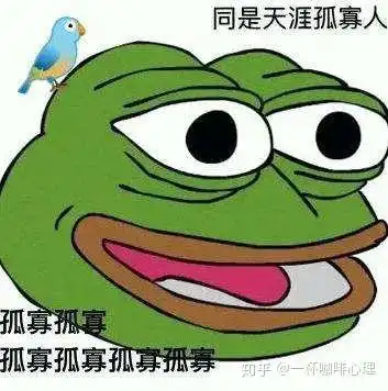 西伯利亚鼯鼠表情包旅行
