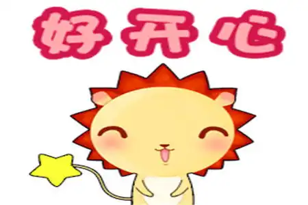  幽默笑话我这么做是不是很不淑女呀,还真有点小娇羞
