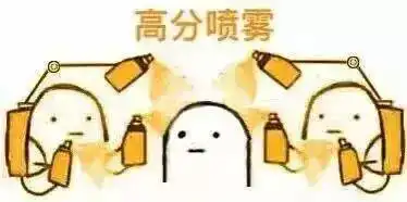  干货四六级考前最后一波助攻