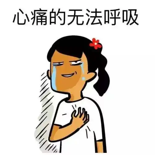  这件事,裹紧棉被也不能做