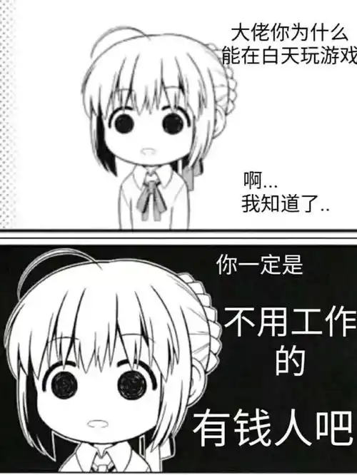 高考完就去搬砖不存在的电竞专业了解一下  高考完就去搬砖不存在的电竞专业了解一下