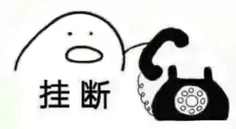  女星嫁豪门月领11万生活费,见不到老公这种生活你羡慕吗