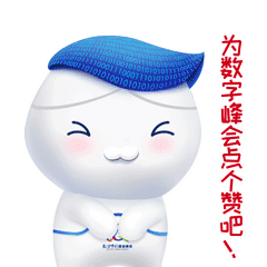  刷个脸就能逛吃整条街福州的这两个网红打卡地,你去过吗