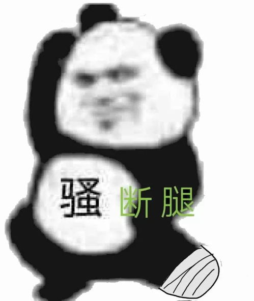  网友分享身边的沙雕冷笑话,笑sky人了哈哈哈