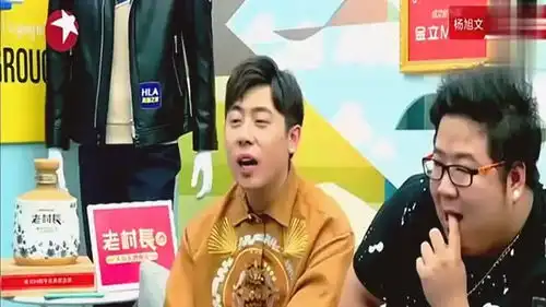  岳云鹏整惨郭麒麟,现场卖萌比拼表情包