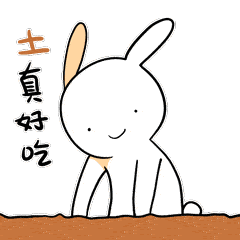  微信有哪些好玩却不为人知的官方表情包