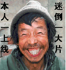  你的小仙女已上线表情图片你的小可爱已上线表情包下载乐游网游戏下载