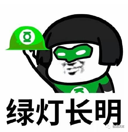  光纤光信号闪红灯咋回事市区这个路口交通信号灯只有4秒...
