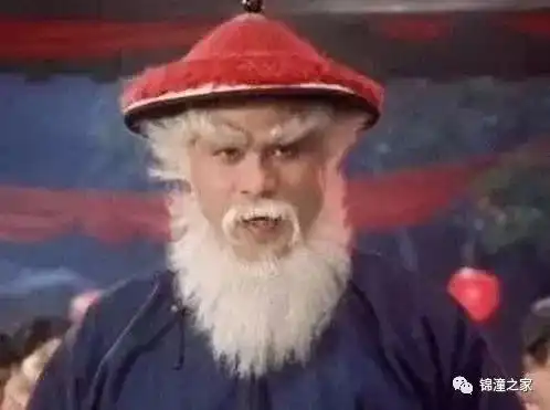  白胡子老爷爷,摔倒了怎么办
