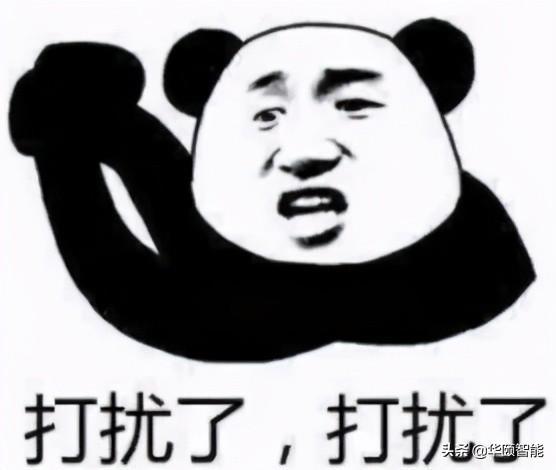  速看338所高校暑期放假时长公布
