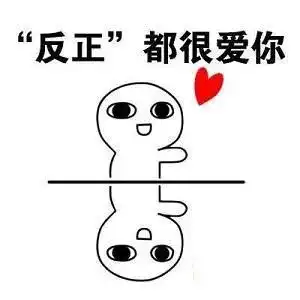  第24号台风海葵即将生成或将登陆海南