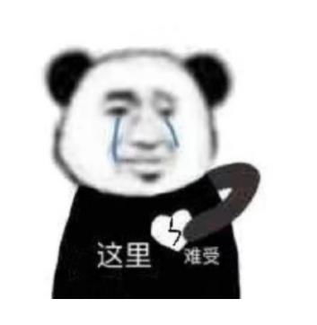  男生双十一想收到哪些礼物你真的送对礼物了吗欢迎男生补充
