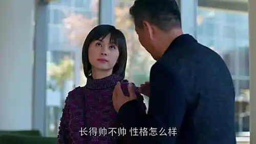  土豪老爸听到自己的闺女有了男友,一瞬间不淡定了