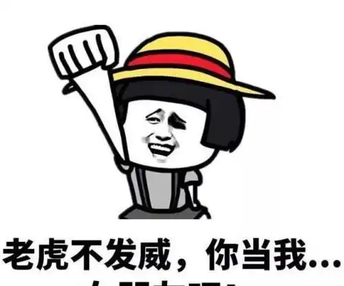  开心笑话女朋友被闺蜜拉进了一个小圈子,天天神神秘秘的