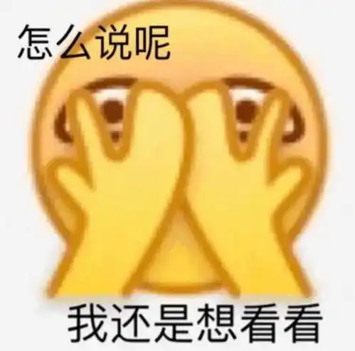  少年白马醉春风追剧前瞻,少年歌行埋的伏笔终于揭开