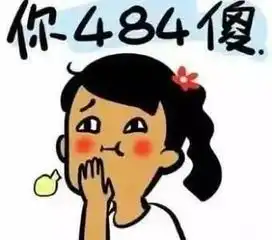  台风和冷空气不是矛盾体这个周末,安吉让你在风中凌乱