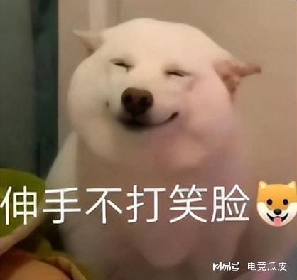  一次道歉,送出了10个亿,网易真成冤大头了