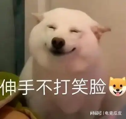  一次道歉,送出了10个亿,网易真成冤大头了
