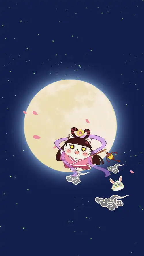 微信中秋节表情包怀里