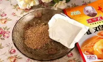  32年只做一味调料,他才是让妈妈们上瘾的男人