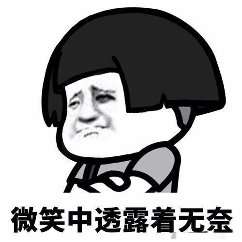  开心笑话牙疼得要命,连话都说不了去药店拿药
