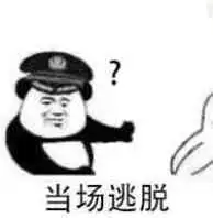  我好他妈快乐表情包忘了他吧我炒河粉养你表情包图片下载乐游网游戏下载