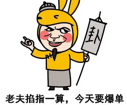  驾图盒子蜜糖版父亲节送给老爸的礼物专题