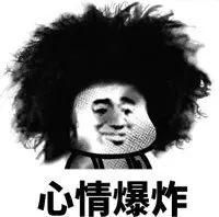  海宁一车主崩溃车子被堵,对方失联孩子上学迟到为什么受伤的总是老实人