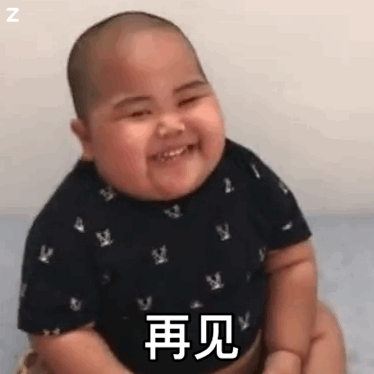  萌娃动图表情包顶嘴,扣100分