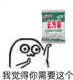  柳州男子叫特殊服务要求加时,女子拒绝后竟被