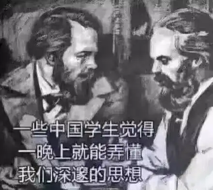  马原速成必过宝典