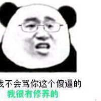  微信经典表情包最新包含2016最流行的暴走表情包